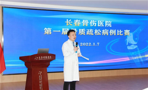 微信图片_20220110161820.jpg 微信图片_20220110161820.jpg