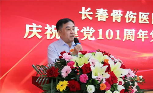 长春骨伤医院10.jpg