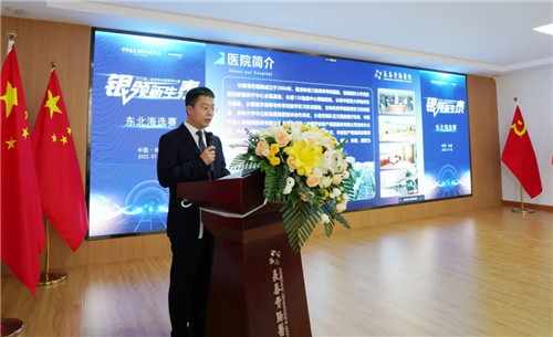 长春骨伤医院02.jpg 长春骨伤医院02.jpg