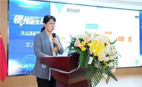 长春骨伤医院08.jpg 长春骨伤医院08.jpg