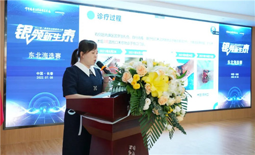长春骨伤医院13.jpg 长春骨伤医院13.jpg