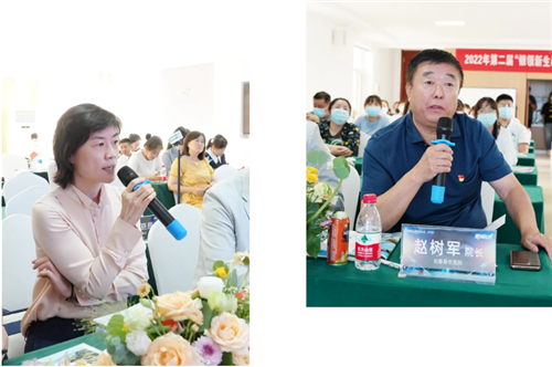 长春骨伤医院18.png 长春骨伤医院18.png