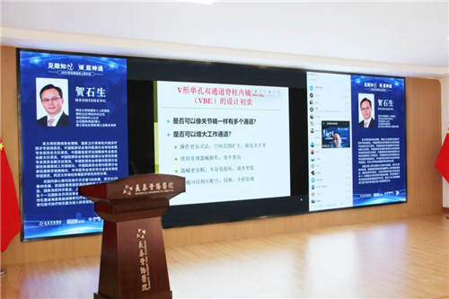 长春骨伤医院03.jpg 长春骨伤医院03.jpg