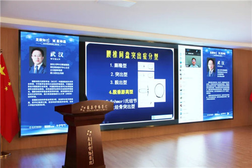 长春骨伤医院06.jpg 长春骨伤医院06.jpg