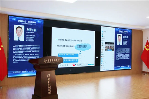 长春骨伤医院07.jpg 长春骨伤医院07.jpg
