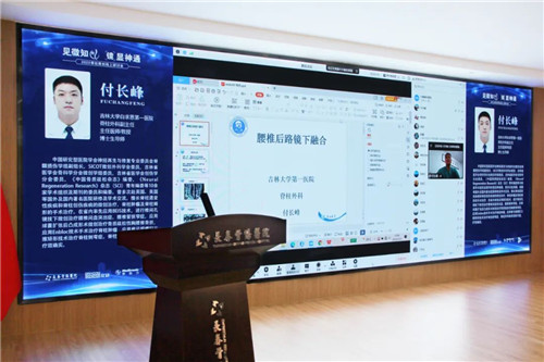 长春骨伤医院09.jpg 长春骨伤医院09.jpg
