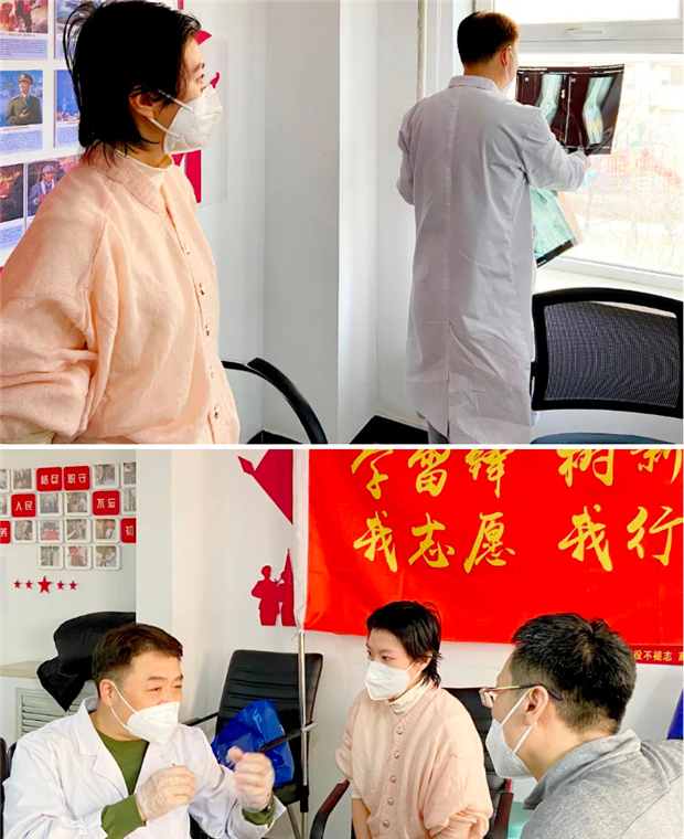 长春骨伤医院01.png