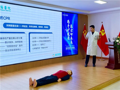长春骨伤医院10.jpg