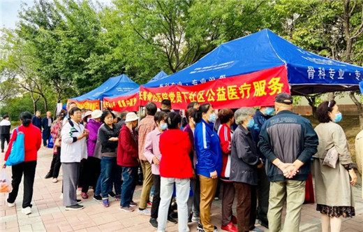长春骨伤医院02.jpg