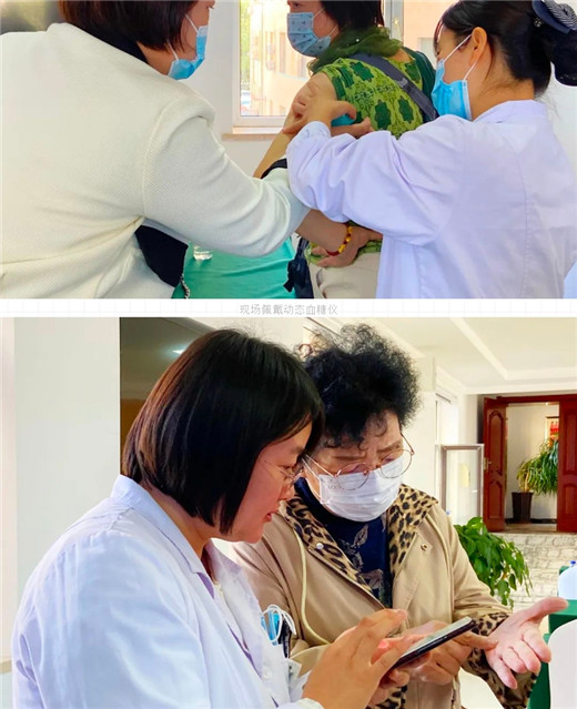 长春骨伤医院04.jpg 长春骨伤医院04.jpg