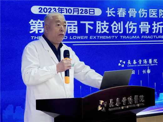 长春骨伤医院14.jpg
