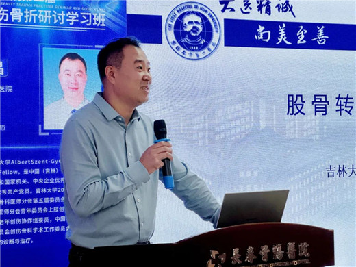 长春骨伤医院04.jpg