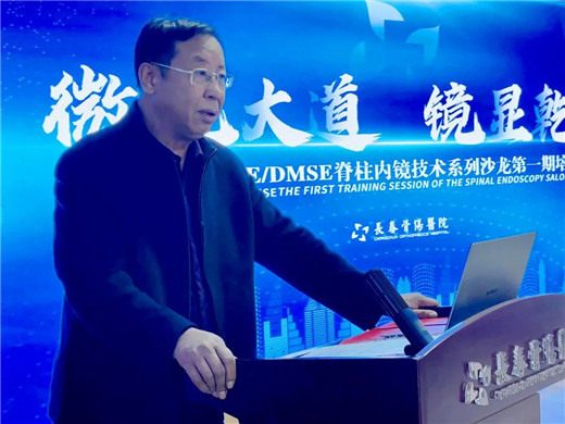 长春骨伤医院15.jpg