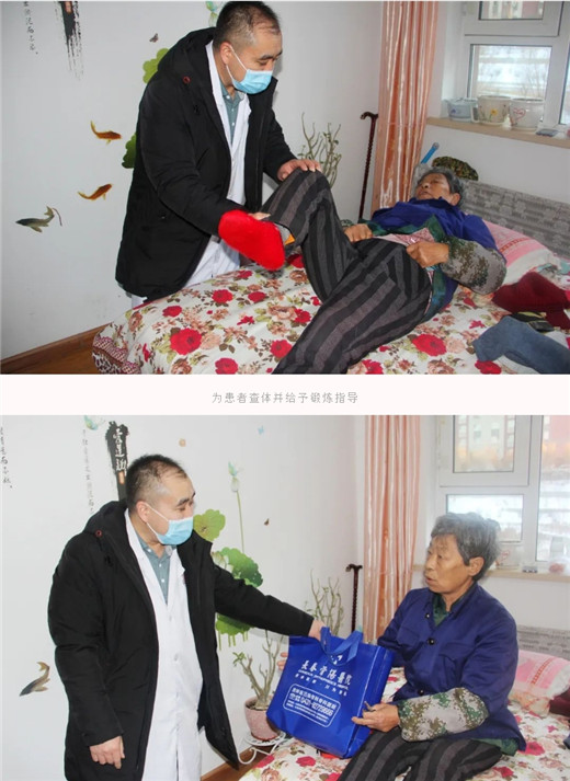 长春骨伤医院05.jpg
