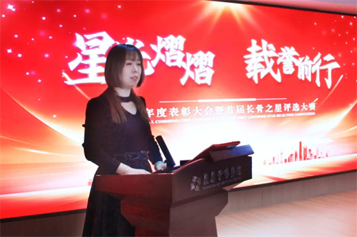 长春骨伤医院15.jpg 长春骨伤医院15.jpg