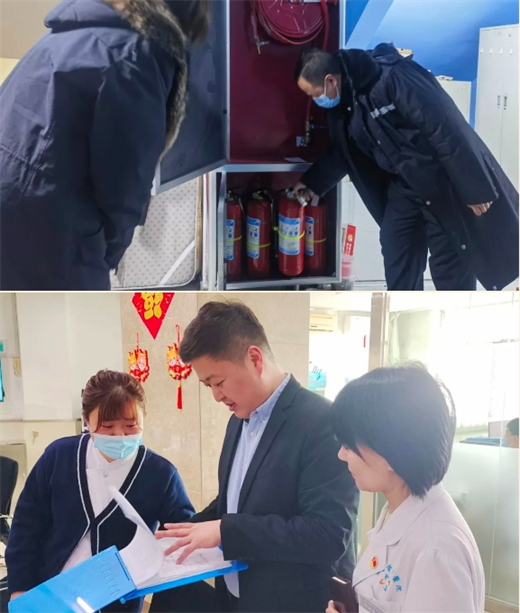 长春骨伤医院07.png 长春骨伤医院07.png