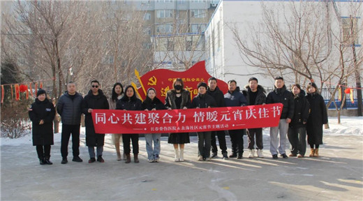 长春骨伤医院07.jpg