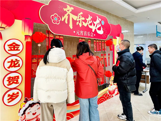 长春骨伤医院 09.jpg