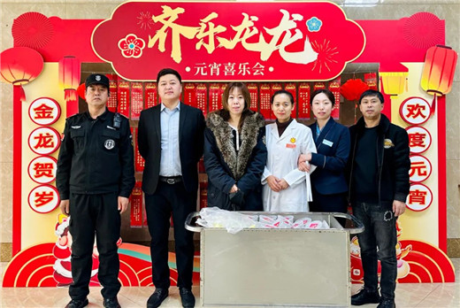 长春骨伤医院 13.jpg