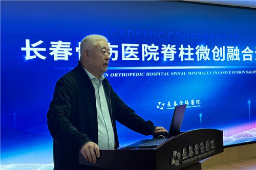 长春骨伤医院15.jpg