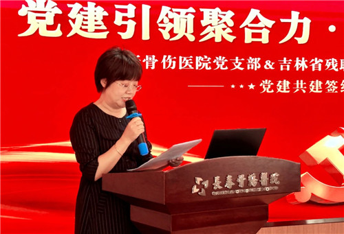 长春骨伤医院07.jpg 长春骨伤医院07.jpg