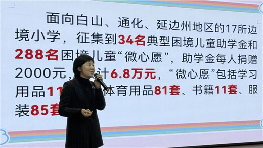 长春骨伤医院05.jpg